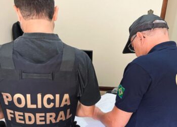 PF investiga instituto de previdência de Cajamar por gestão temerária